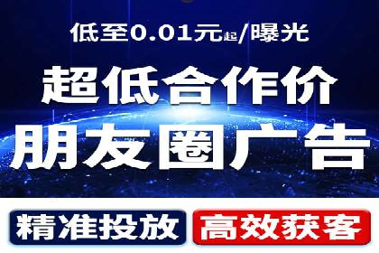 竞价推广开户的背后：企业如何实现广告转化